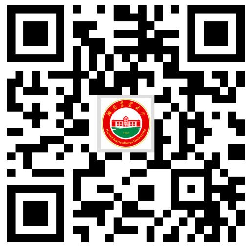 研究生招生(0731)8463821