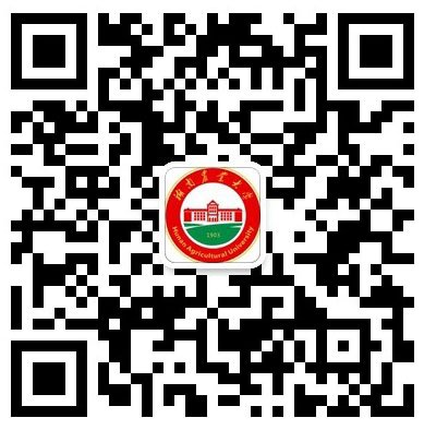 总值班室(0731)84618001