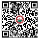 研究生招生(0731)8463821