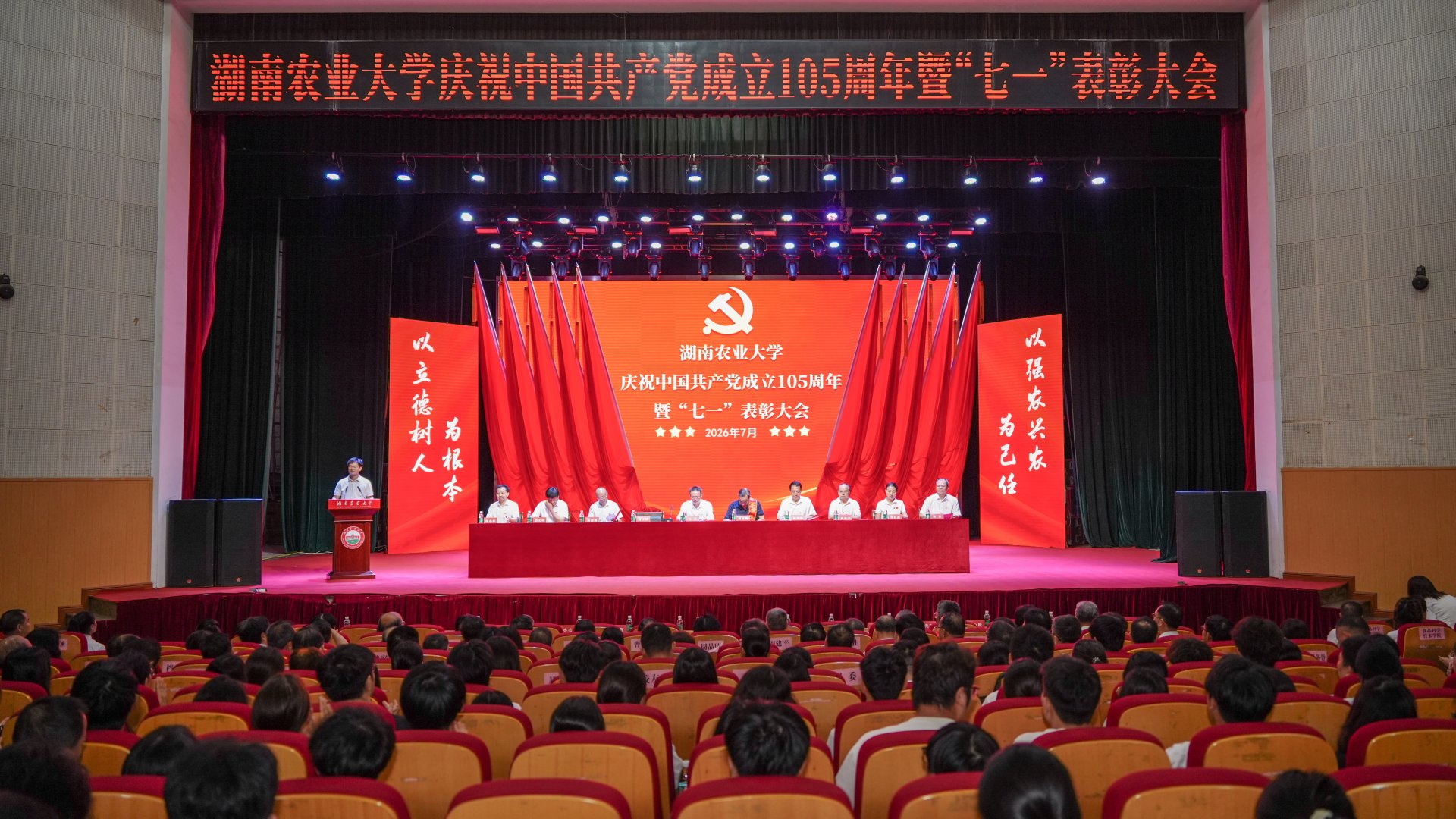 研究生招生(0731)8463821