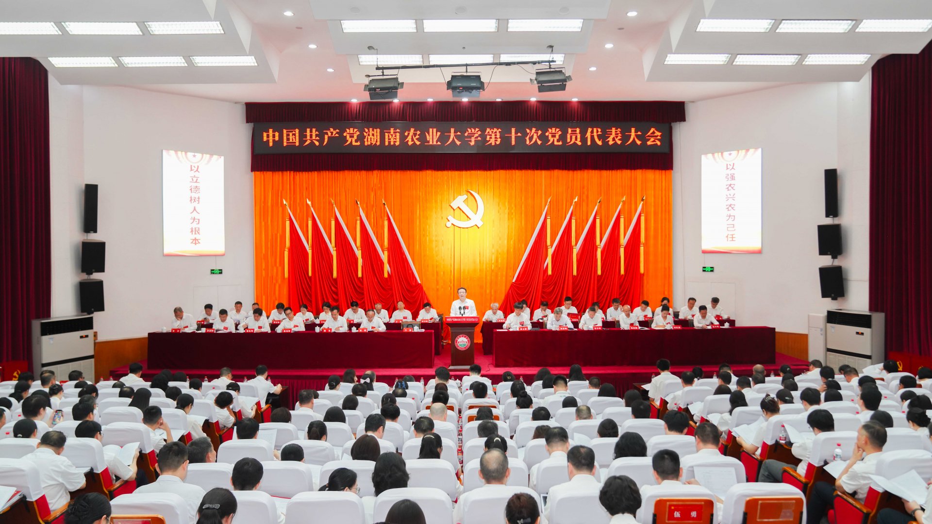 总值班室(0731)84618001