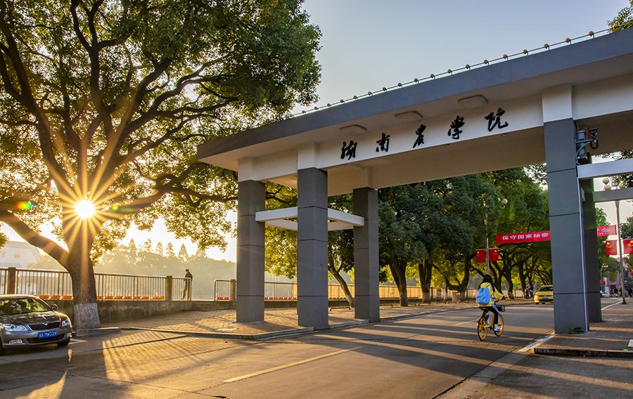 香港财富一码官方版官方网站入口说明